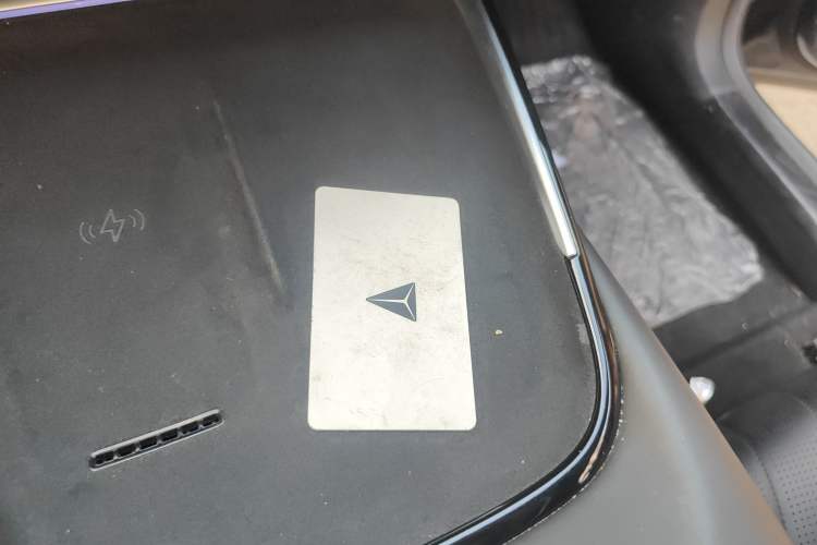 Used Deepal SL03 2023 705MAX Pure Electric Version Vehicle Key