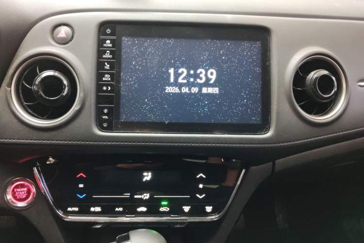 Used Honda XR-V 2020 220TURBO CVT Luxury Edition Audio And AC Panel