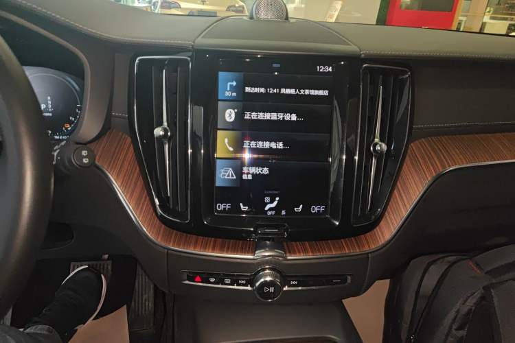 Used Volvo XC60 New Energy 2021 T8 e-Drive Hybrid Luxury Edition
