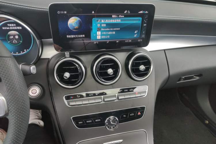 Used Mercedes-Benz C-Class 2021 C 260 L Sport Edition Star Collection Audio And AC Panel