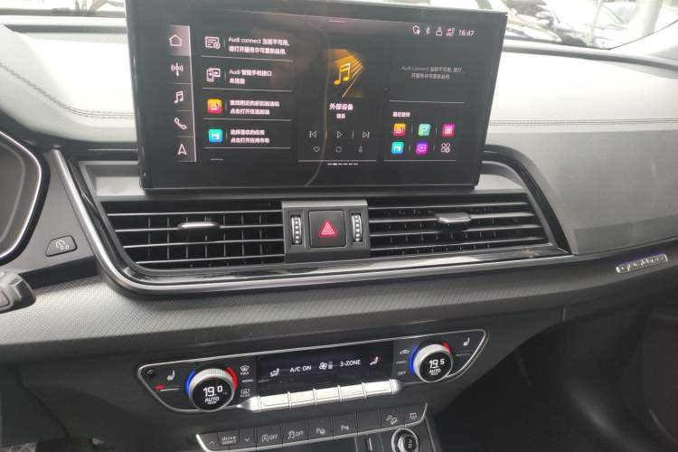 Used Audi Q5L 2022 Updated 40T Luxury Dynamic Edition