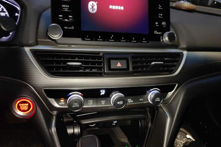 Used Honda Accord 2021 260TURBO Luxury Starry Sky Limited Edition