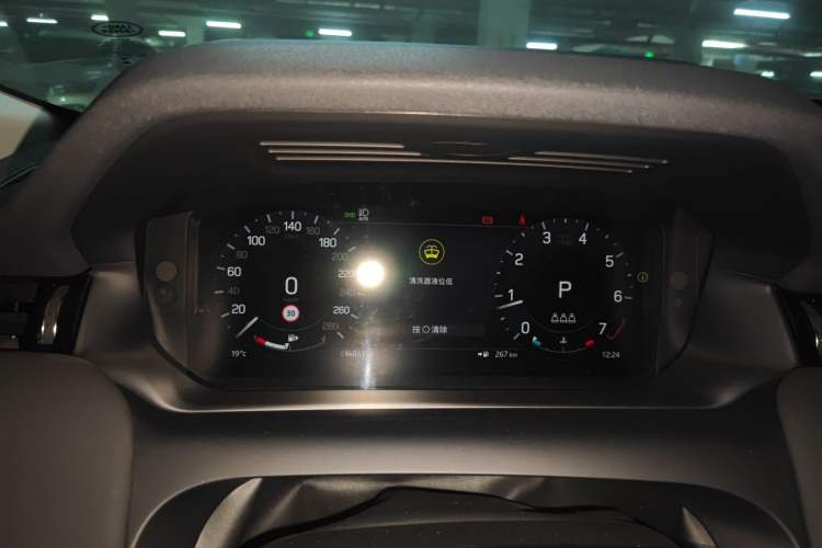 Used Land Rover Discovery Sport 2024 Performance Tech Edition Instrument Cluster