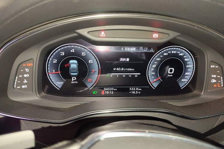 Used Audi A6L 2020 45 TFSI quattro Prestige Elegant Edition