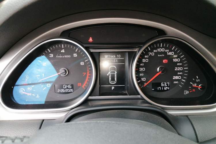 Used Audi Q7 2012 3.0 TFSI Technology Model (200kW)
