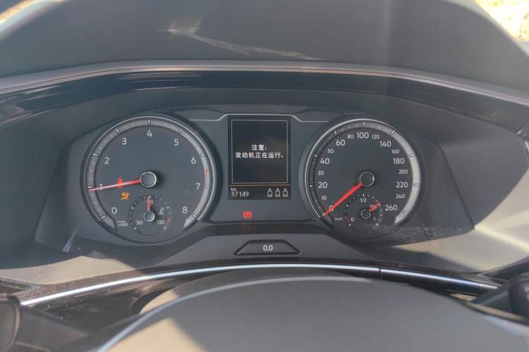 Used Volkswagen Tayron 2020 330TSI Two-Wheel Drive Luxury Smart Connectivity Version
