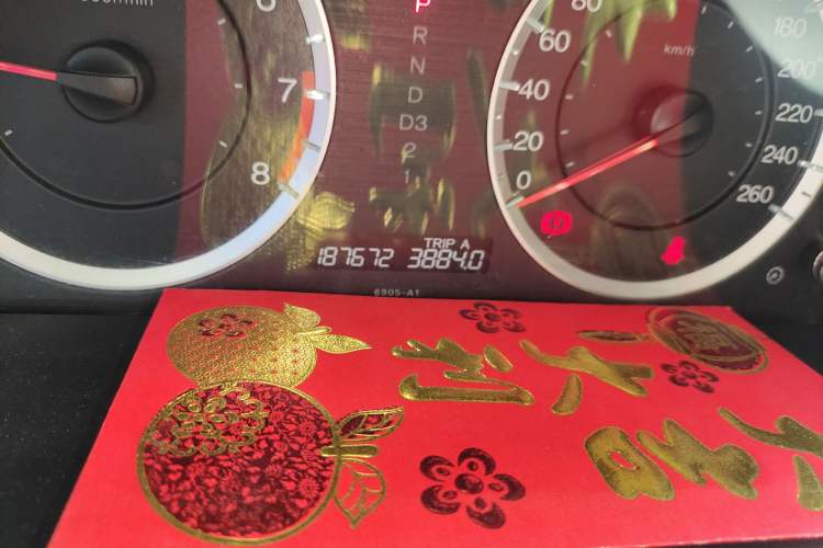 Used Honda Accord 2010 2.4L Millionth Anniversary Edition
