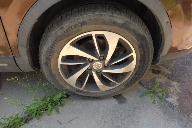 Used Baojun 560 2016 1.8L Manual Luxury Edition
