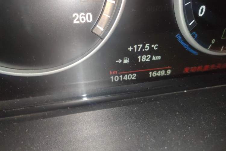 Used BMW X4 2014 xDrive20i X Design Package Odometer Close Up