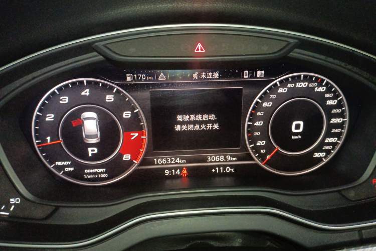 Used Audi Q5L 2018 45 TFSI Prestige Fashion Edition China V Emission Standard