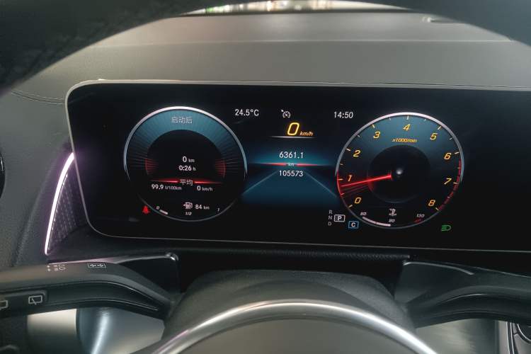 Used Mercedes-Benz GLB 2020 GLB 200 Dynamic Edition