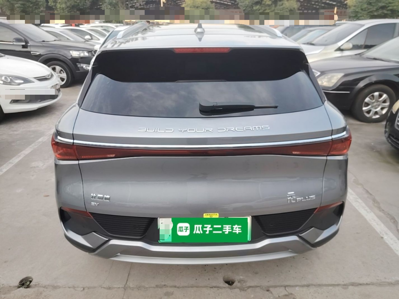 BYD Yuan PLUS 2024 Honor Edition 510KM Beyond Model — снимка 5
