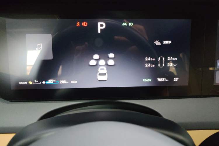 Used Li Auto ONE 2020 Extended-Range 6-Seater Version Instrument Cluster