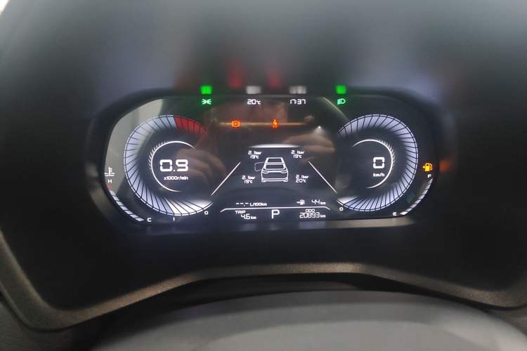 Used Geely Auto Emgrand 2022 4th Generation 1.5L CVT Luxury Model Instrument Cluster