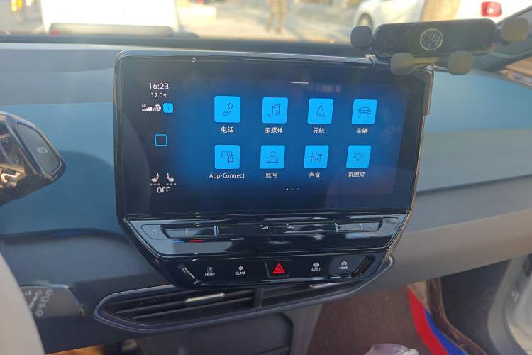 Used Volkswagen ID.3 2021 Pro Smart Edition