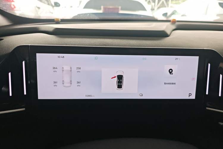 Used Geely Galaxy L6 2024 125km PLUS Dragon Edition
