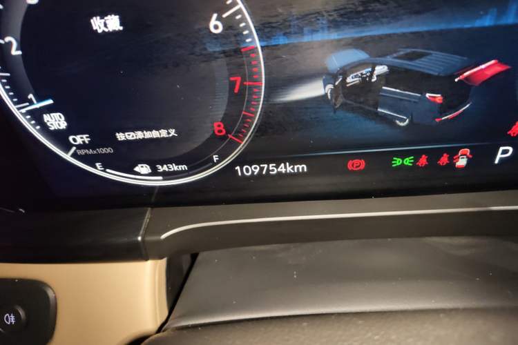 Used Buick GL8 2020 ES Land Cruiser 653T Luxury Model
