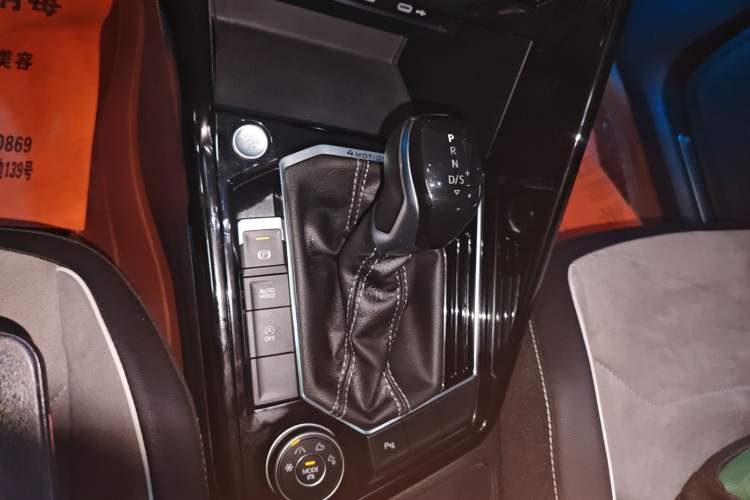 Used Volkswagen Tayron 2021 380TSI All-Wheel Drive R-Line Connected Version
