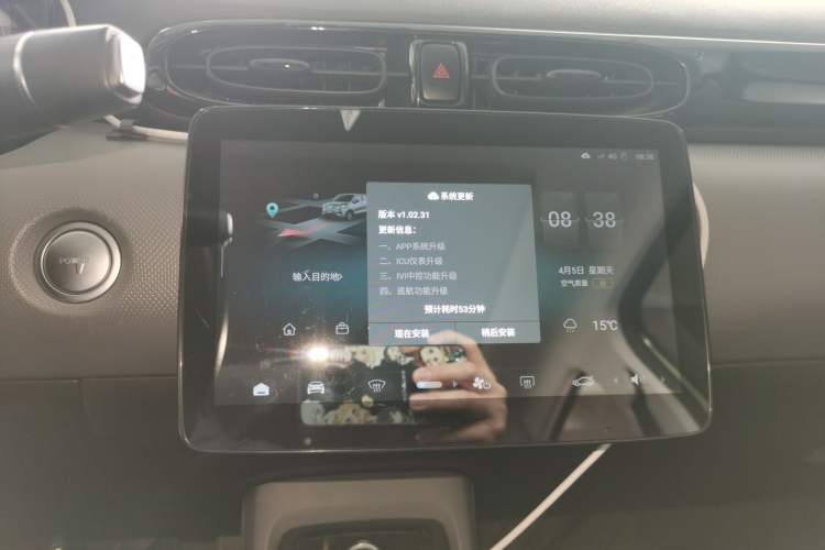 Used Leapmotor T03 2021 400 Luxury Pro Edition