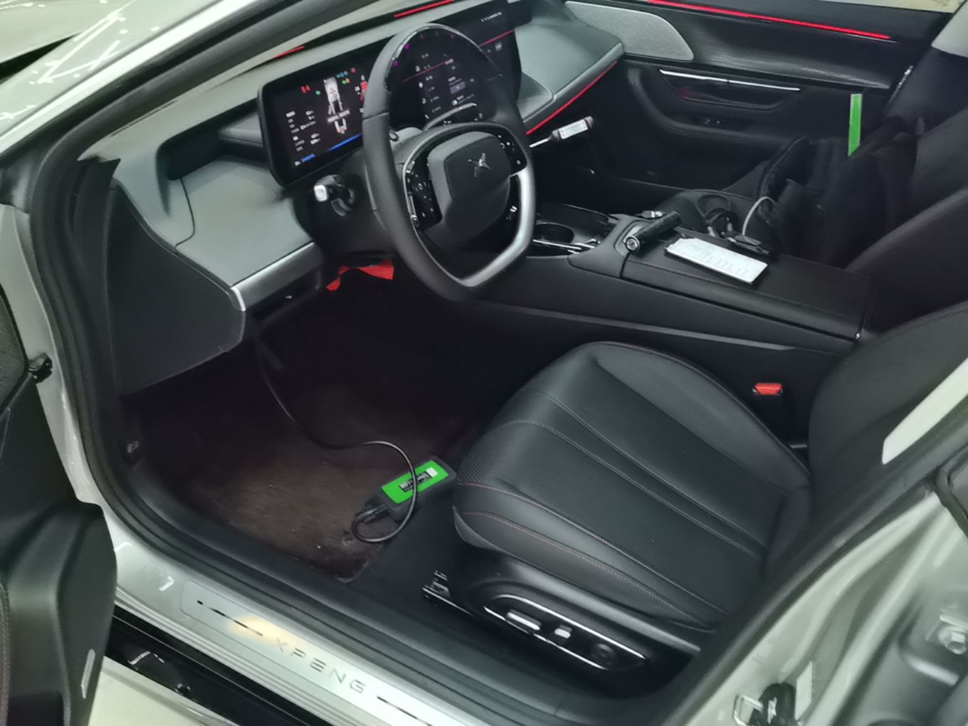 Front Interior