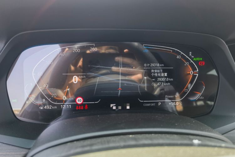 Used BMW X5 2022 Restyled xDrive 40Li M Sport Package