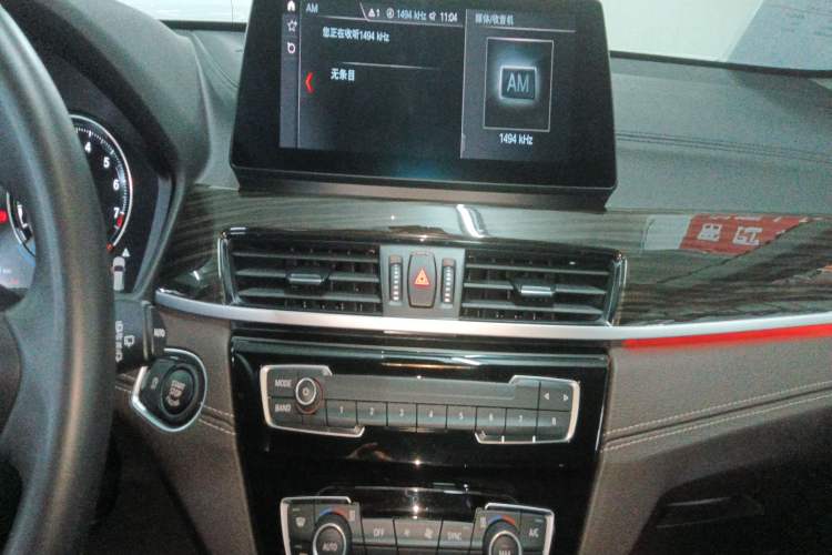 Used BMW X1 2022 xDrive25Li Luxury Model