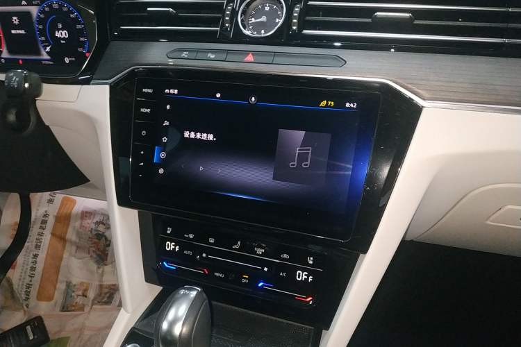 Used Volkswagen Magotan 2020 380TSI DSG Flagship Edition
