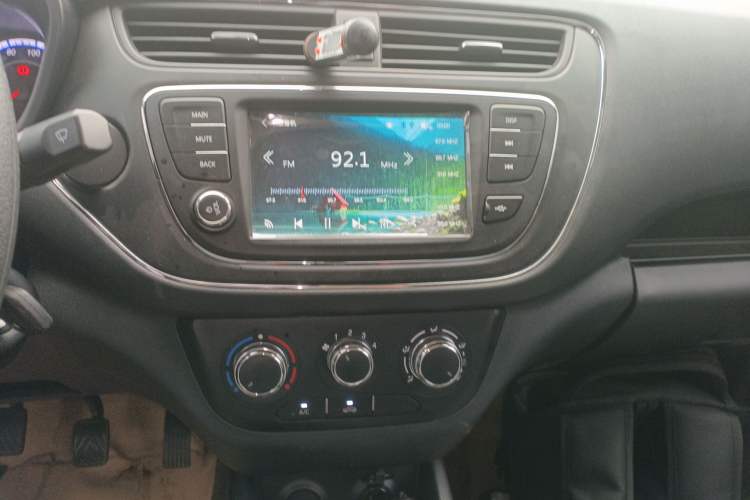 Used Chana Ounuo S 2021 1.5L Ono S Smart Edition Single-Steaming Air-Conditioned Bus JL473QG
