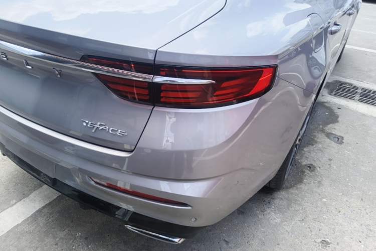 Used Geely Auto Preface 2021 2.0TD Luxury Version