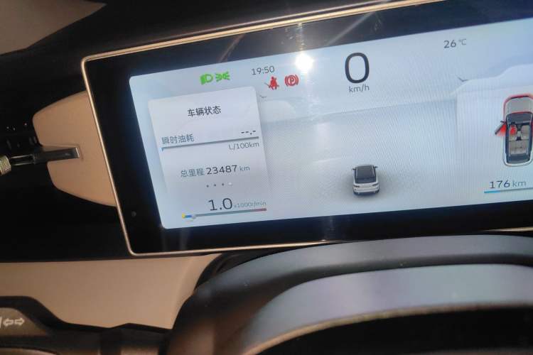 Used Geely Auto icon 2023 1.5TD Chocolate Smoothie Edition