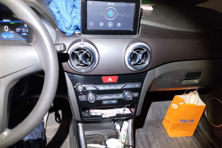 Used BAIC New Energy EC5 2019 New Air Edition
