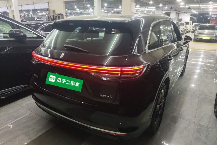 Used Hima H5 2025 Model Range-Extending Max
