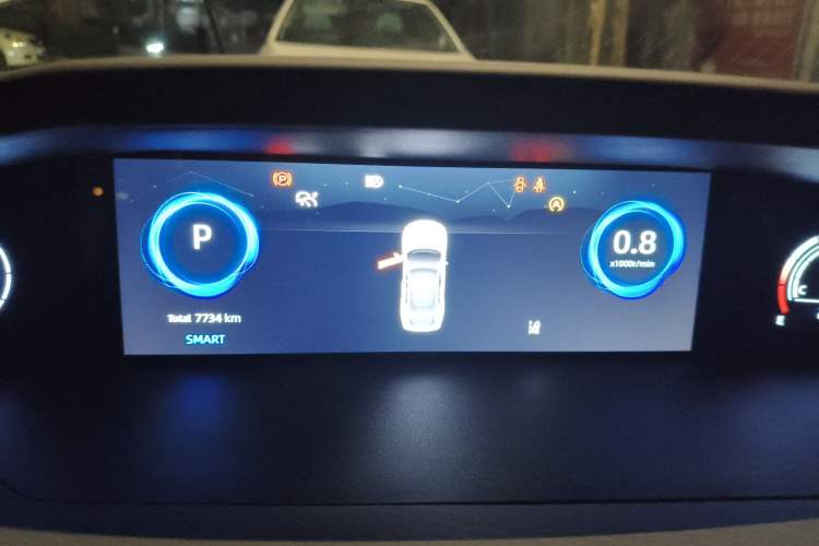 Used CHANGAN UNI-V 2023 1.5T Prestige Model Instrument Cluster