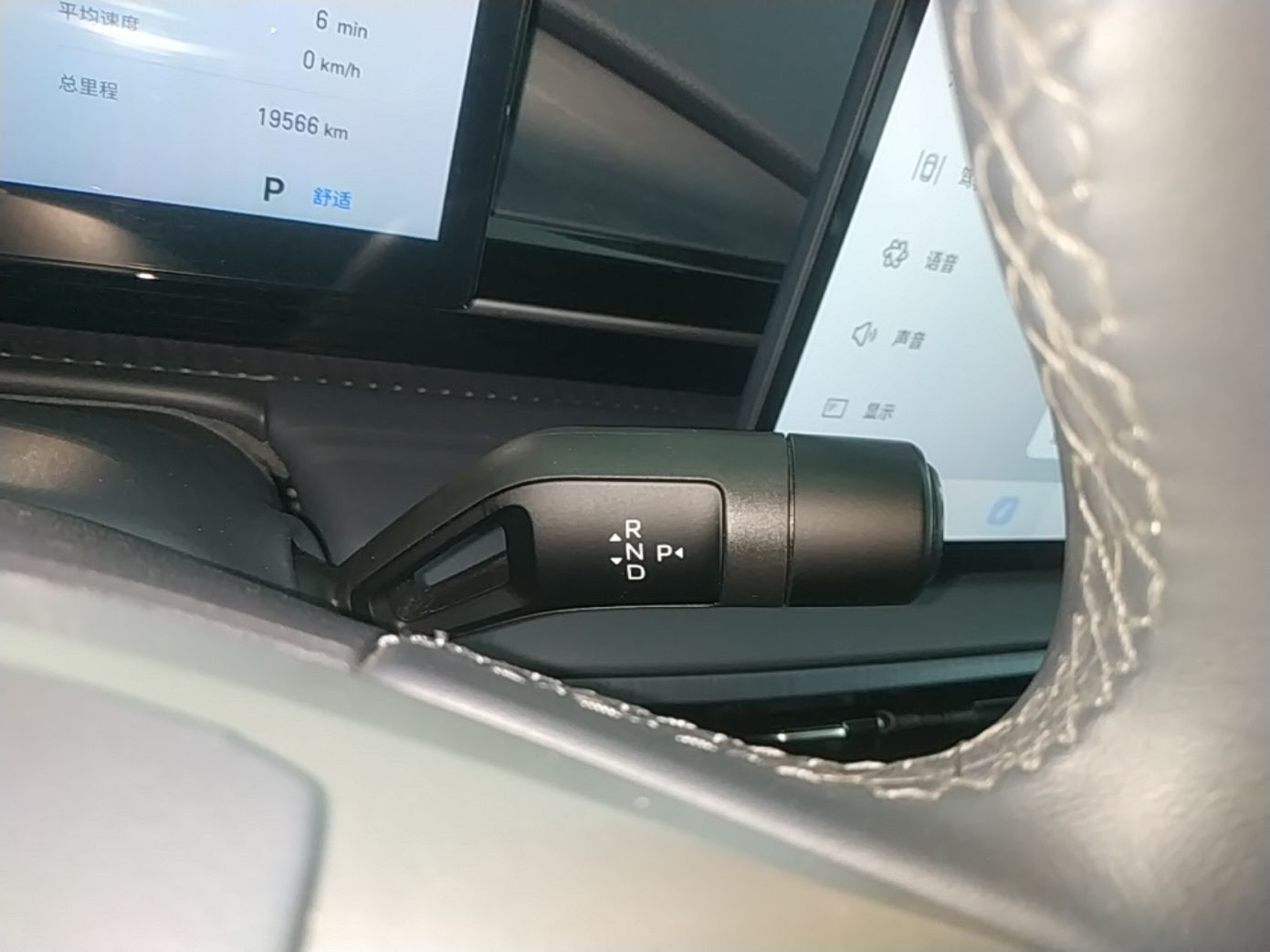 Geely Galaxy E5 2026 Model 610km Exploration+ Edition — снимка 16