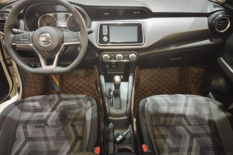 Used Nissan Kicks 2020 1.5L XL CVT Cool Enjoyment Edition Center Console