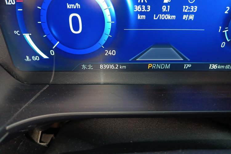 Used Ford Escape 2020 EcoBoost 245 Four-Wheel Drive ST-LINE Deluxe Edition
