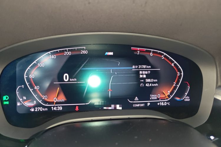 Used BMW 5 Series 2022 Second Facelift 530Li Leading Edition M Sport Package