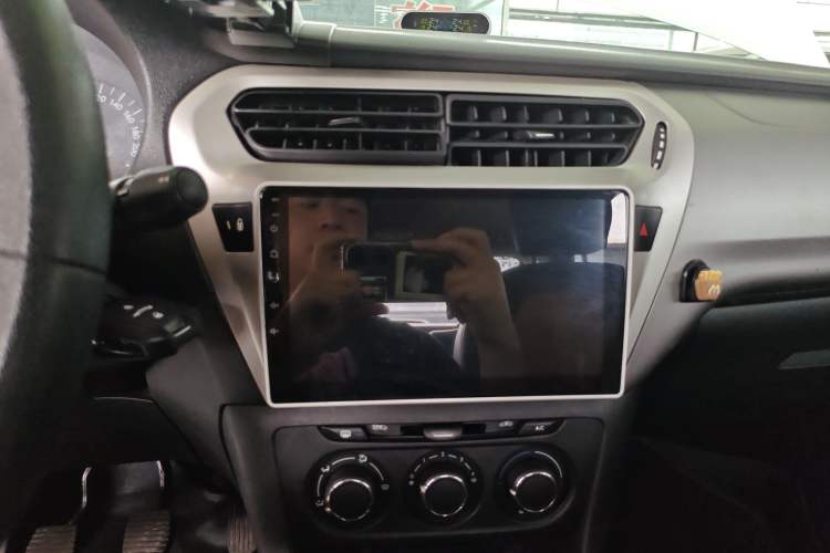 Used Citroen Elysee 2017 1.6L Manual Fashion Model Audio And AC Panel