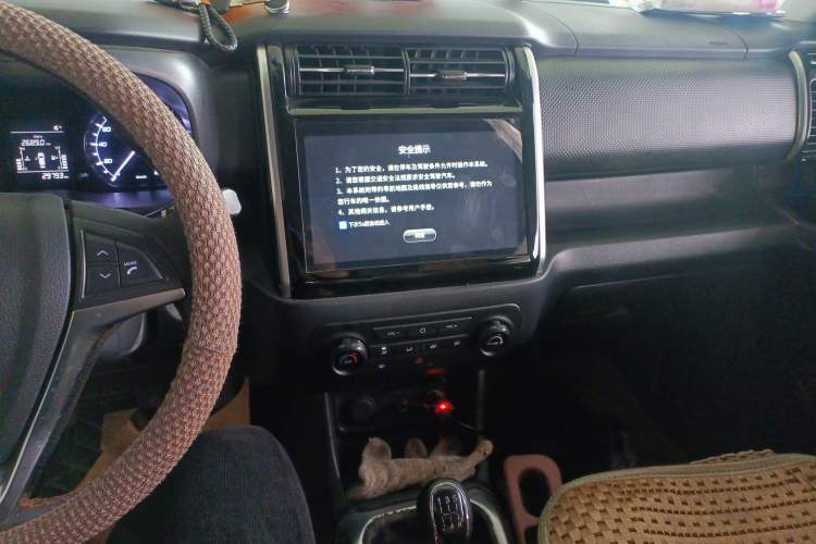 Used CHANGAN OSHAN X70A 2020 1.5L Manual Elite Version