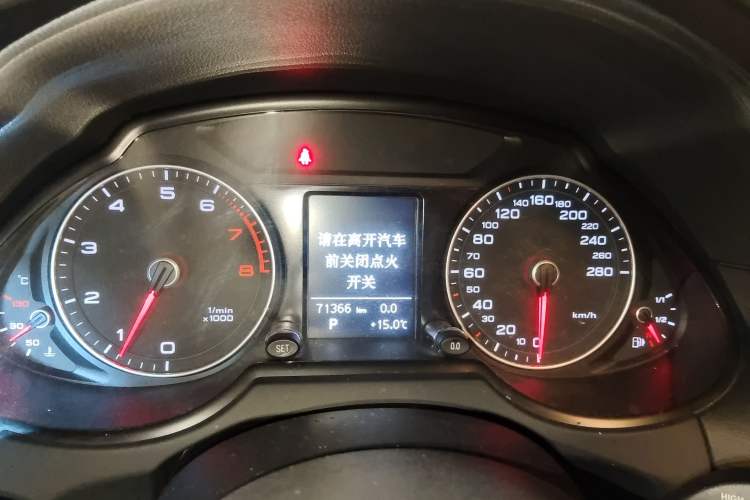 Used Audi Q5 2015 40 TFSI Technology Edition