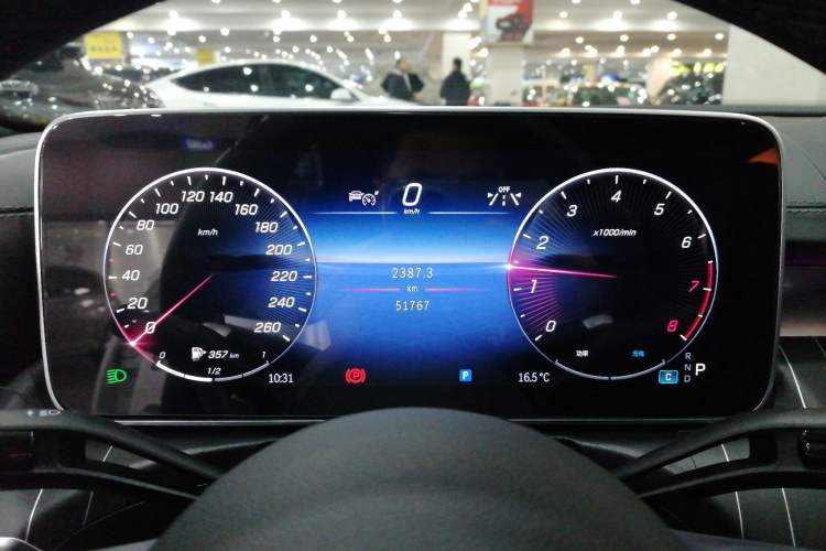 Used Mercedes-Benz C-Class 2023 C 200 L Sport Edition Instrument Cluster