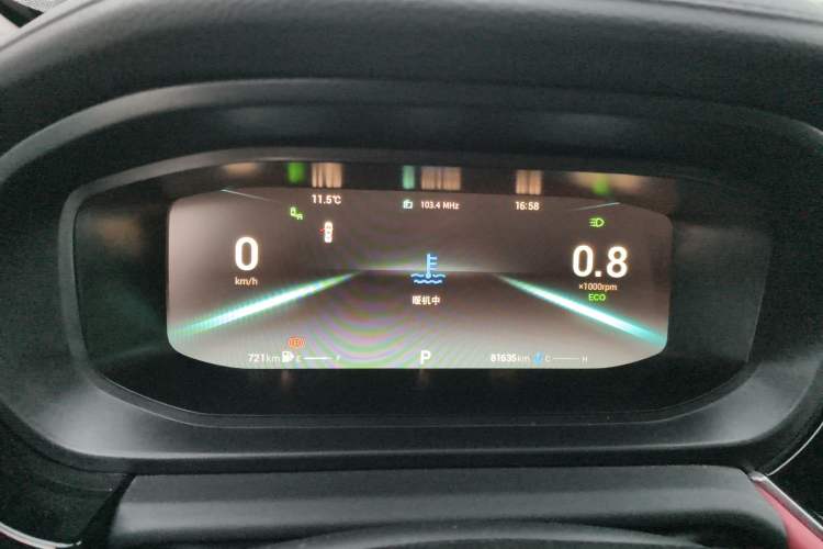 Used Chery Arrizo 5 PLUS 2021 Xiaoze 1.5T CVT ZhiPLUS
