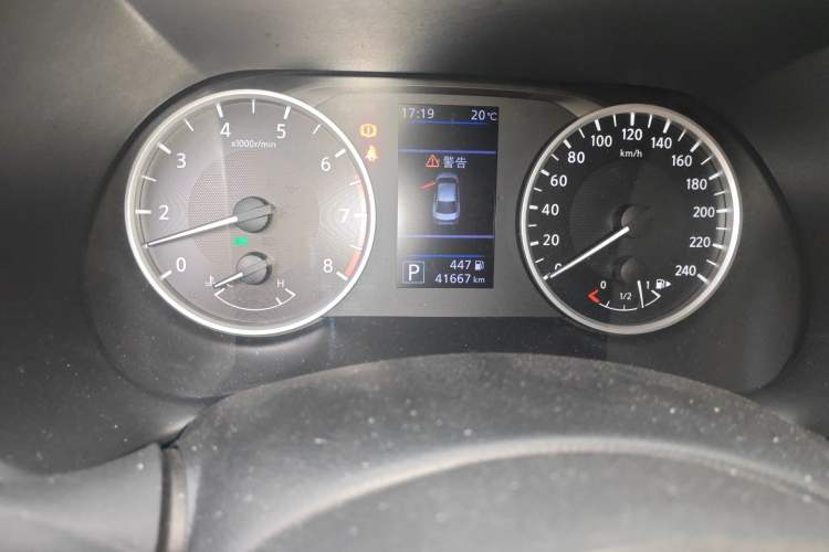 Used Nissan Sylphy 2020 1.6L XL CVT Enjoyment Edition