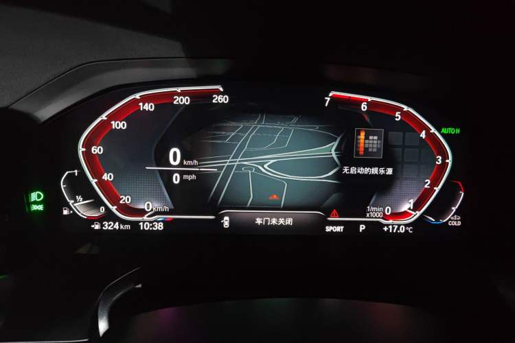 Used BMW 3 Series 2020 Restyled 325Li M Sport Package
