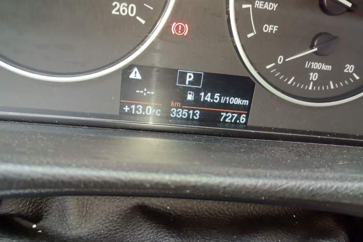 Used BMW 3 Series 2017 320Li Fashion Model