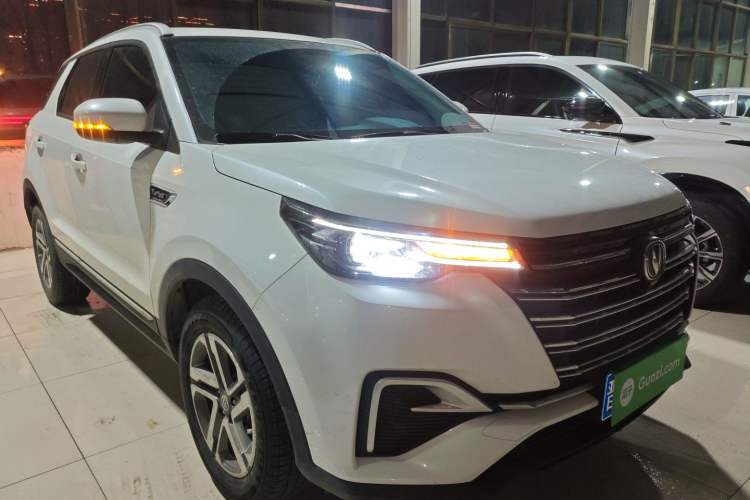 Used Changan CS55PLUS 2020 1.5T Automatic Colorful Model