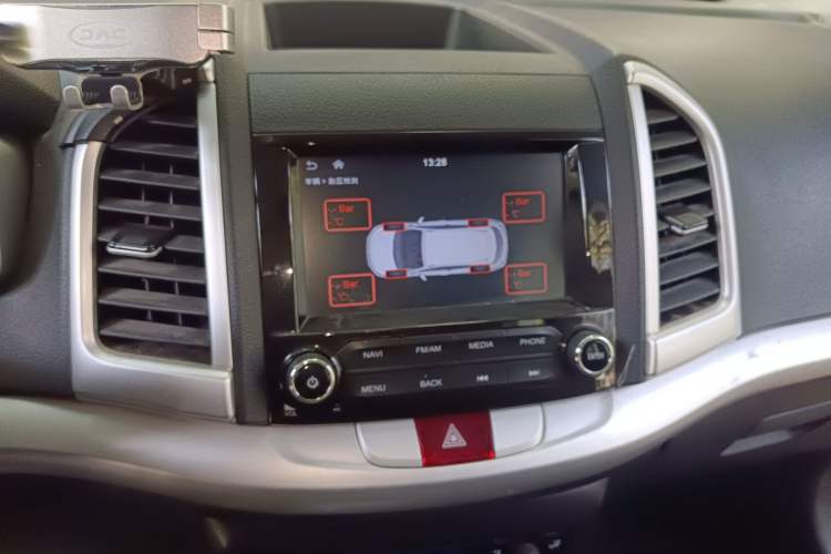 Used JAC Group Refine S3 2016 1.5L Manual Luxury Smart Premium Edition