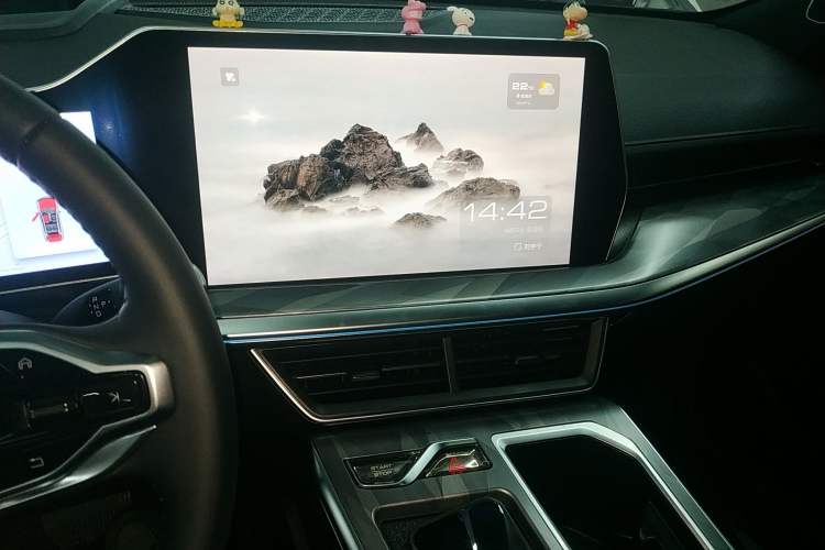 Used Haval XY 2022 1.5T Smart Edition Audio And AC Panel