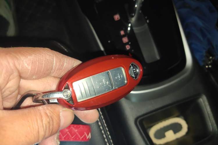 Used Nissan Tiida 2021 1.6L CVT Smart Drive Edition Vehicle Key