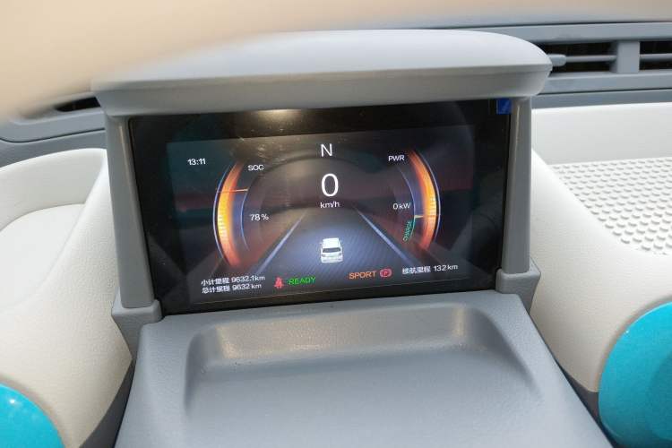 Used Bestune Pony 2024 170km Vitality Horse